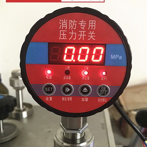 智能数显压力开关压力控制器电接点开关数字压力表水泵消防通用