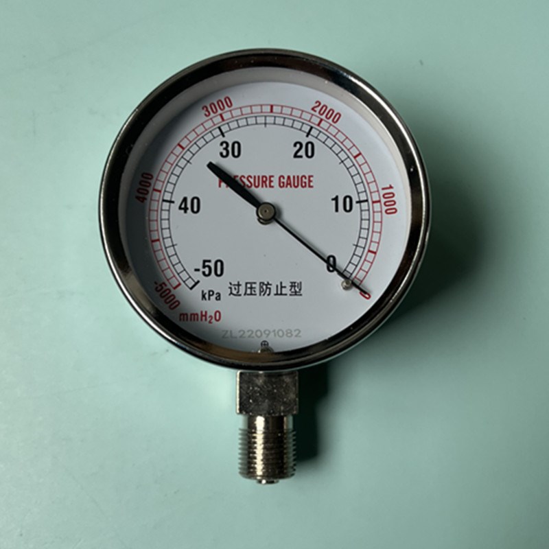 负压膜盒压力表-50-0KPA瓦斯压力表瓦斯测量表微压表.外径75mm