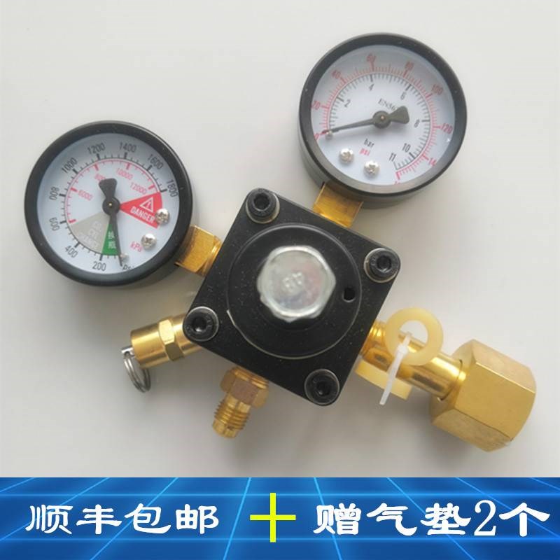 德国原装进口CO2压力表二氧化碳气瓶气压表百事可口气瓶高压表可