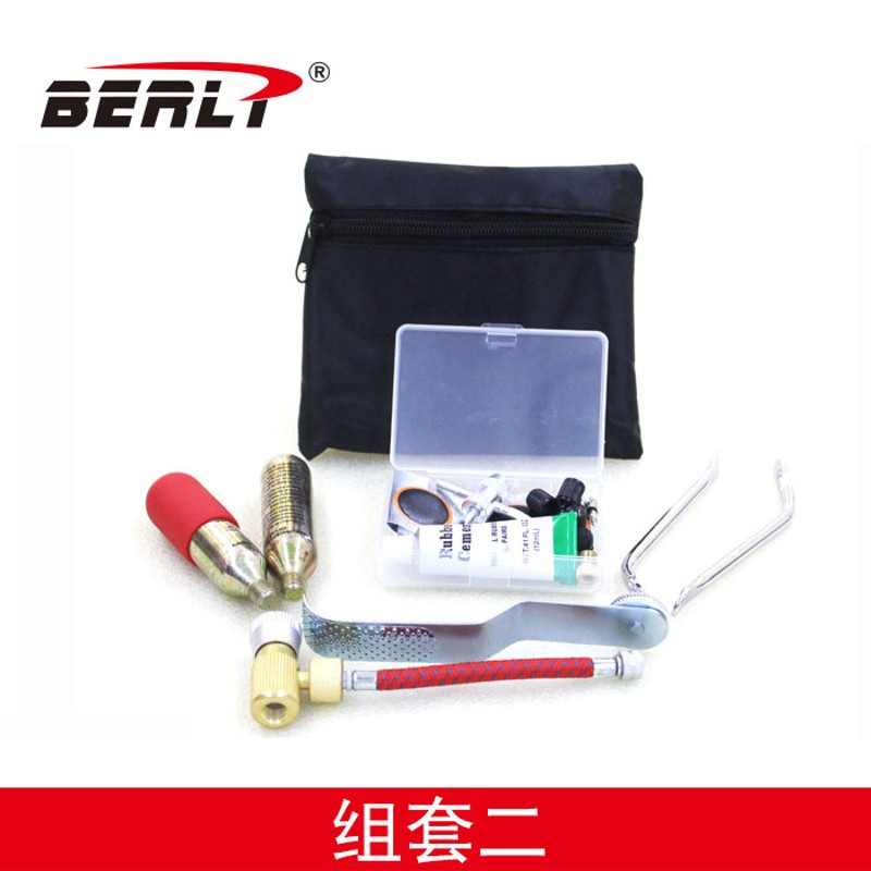 轮胎CO2气体钢瓶补胎工具旅行包 补胎工具 充气瓶 快速充气钢瓶