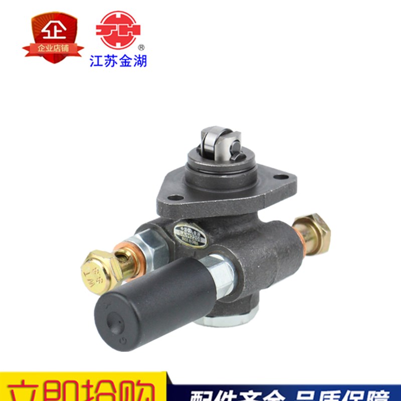 包邮适配潍柴云内4102/6110/金湖SA/H2208发动机输油泵手油泵总成