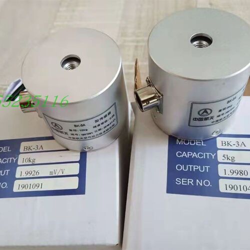 现供应中国航天原厂BK-3A传感器1-100kg量程可选