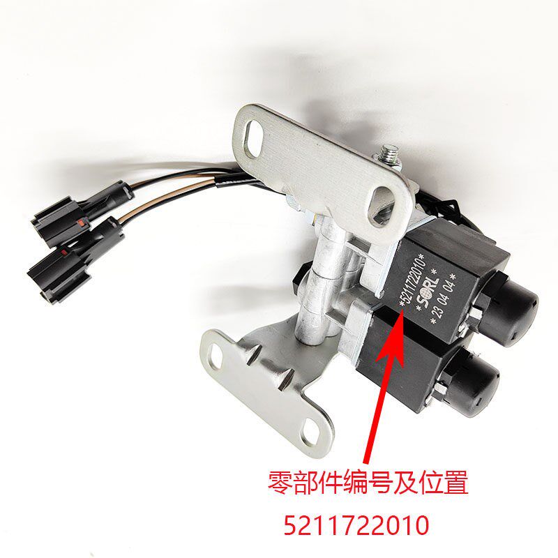 时风风顺风驰刹车分配阀5211722010二联电磁阀组合轻卡自卸汽车配