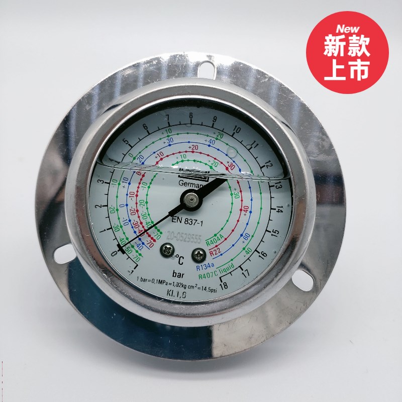冷库制冷机组压力表耐震冷煤表油表1.8 3.8mpa冷干机空调表