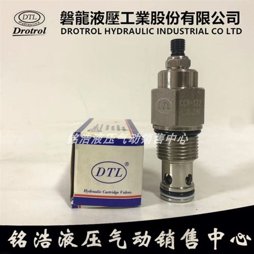台湾磐龙DTL流量阀CCN-122-L0.2N CCN-122-L2.0N CCN-122-L4.0N