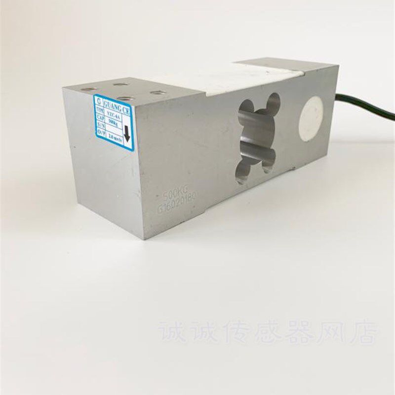 高精度称重压力传感器电子称YZC-6A-50/100/200/300/500/750公斤