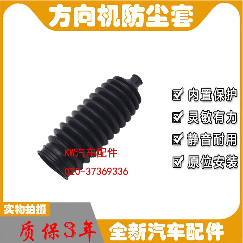 适用于六代七代八代雅阁思域奥德USB多功能数码宝