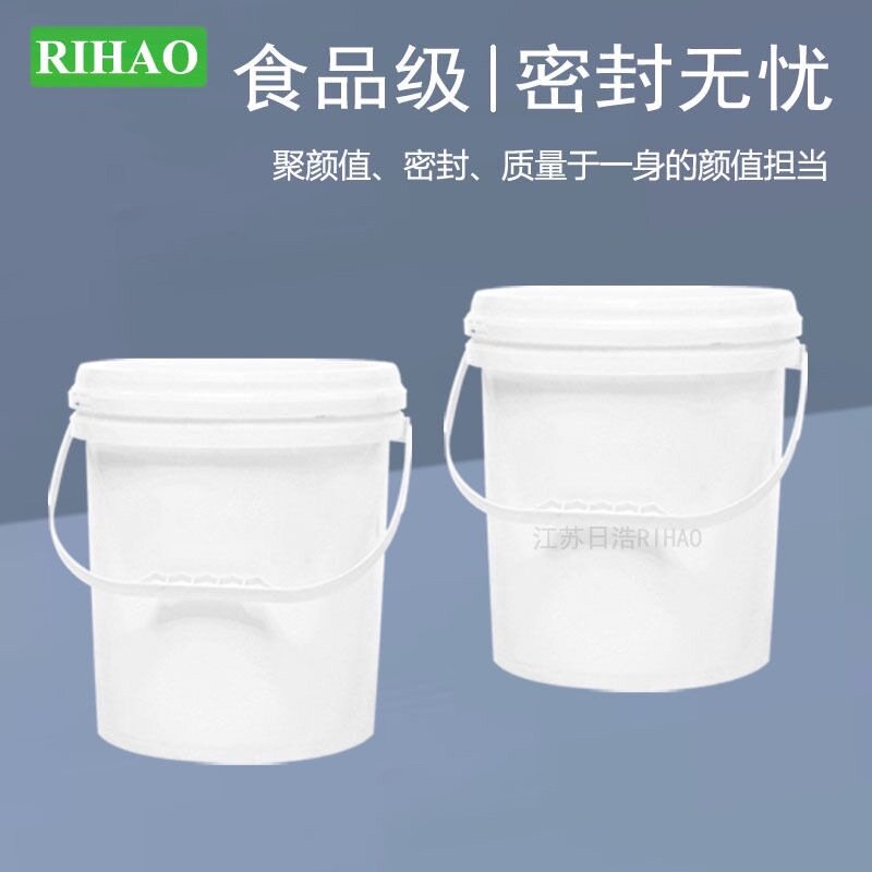 食品级塑料方桶5L6L升公斤化工桶胶水桶密封桶塑胶壶扁壶酒壶油壶