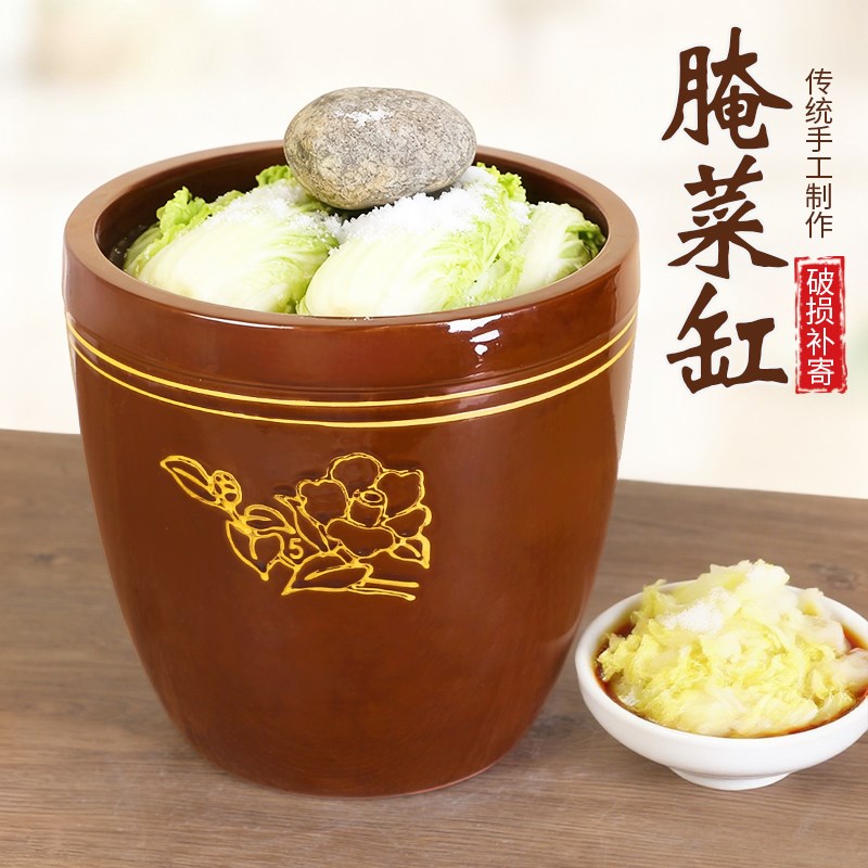 陶瓷腌菜缸家用老式水缸土陶腌肉缸咸肉咸菜坛子瓦缸大缸腌酸菜缸