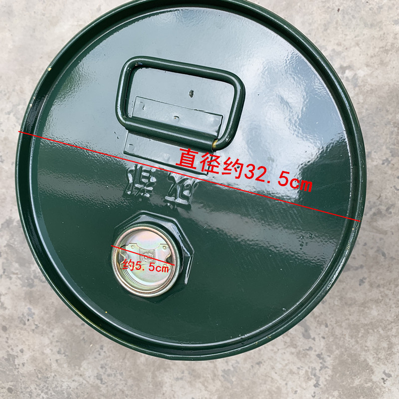 加厚汽油桶35升加油桶圆形立式柴油桶加厚型便携式加油壶备用油箱
