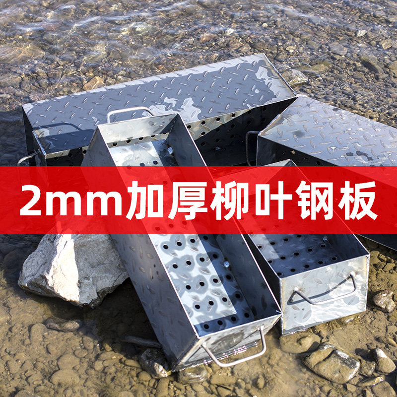 老式加厚烧烤炉家用木炭户外烧烤架子羊肉串商用摆摊炉子柳叶钢板