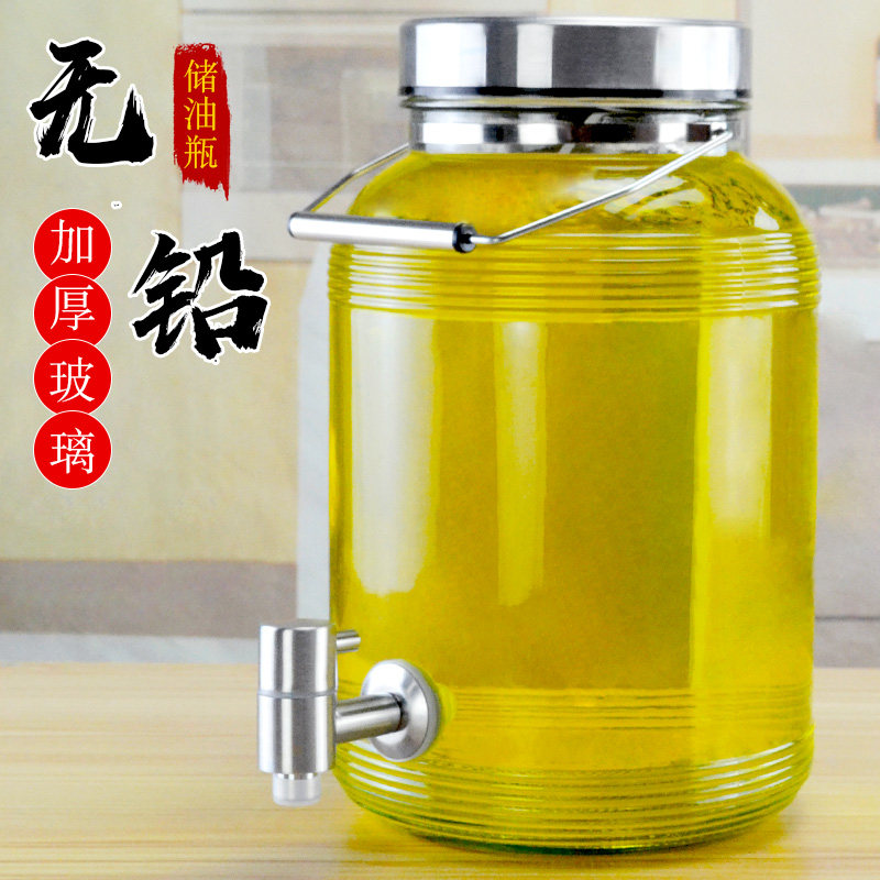 储油罐厨房装油瓶大容量食用油桶带龙头玻璃油壸大号香油瓶油罐壶