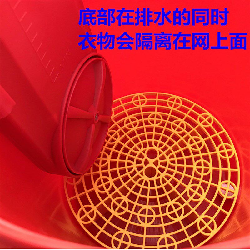便携式手提洗衣机 迷你简易洗衣水桶 20L洗衣桶加盖款 旅行用洗衣