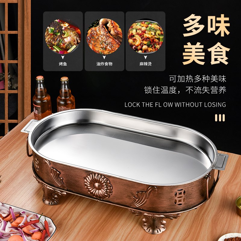 商用海鲜大咖盘长方形海鲜锅麻辣小龙虾拼盘餐厅圆形创意龙虾大咖