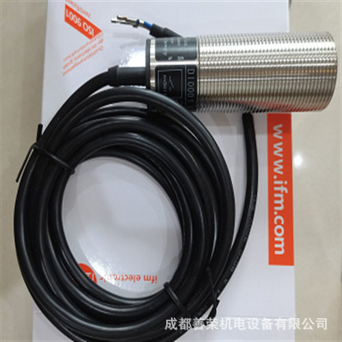 IFM易福门对射式光电开关OGE200功能