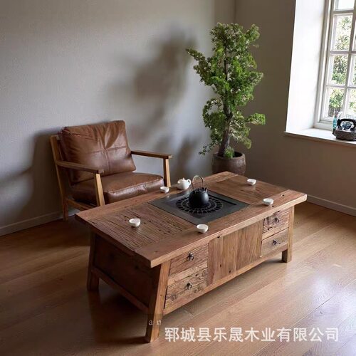中式老榆木茶桌煮茶方桌户外阳台桌煮茶野餐围炉煮茶家用餐桌茶几