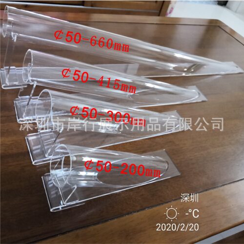 亚克力透明圆管插花展示架有机玻璃仿真花圆管斜插花瓶支座