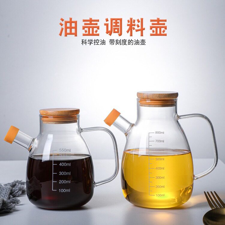 带刻度的玻璃油壶 家用厨房用品玻璃调料瓶 大容量酱油醋油壶