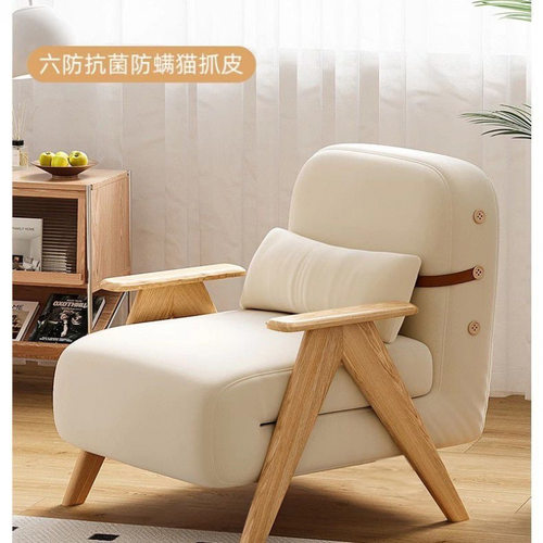 折叠沙发家用多功能沙发床实木小户型可折叠沙发床两用多功能沙发