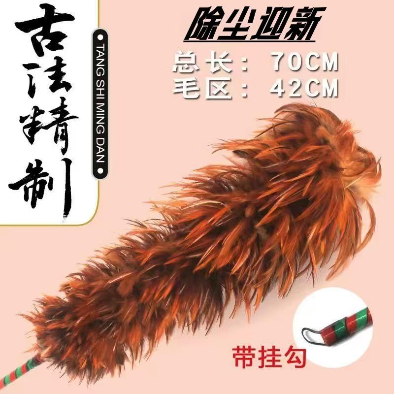 手工加厚密伸缩不掉毛除尘掸