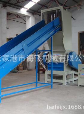 厂家塑料破碎机塑料包装盒破碎机薄膜编织袋破碎机效粉碎