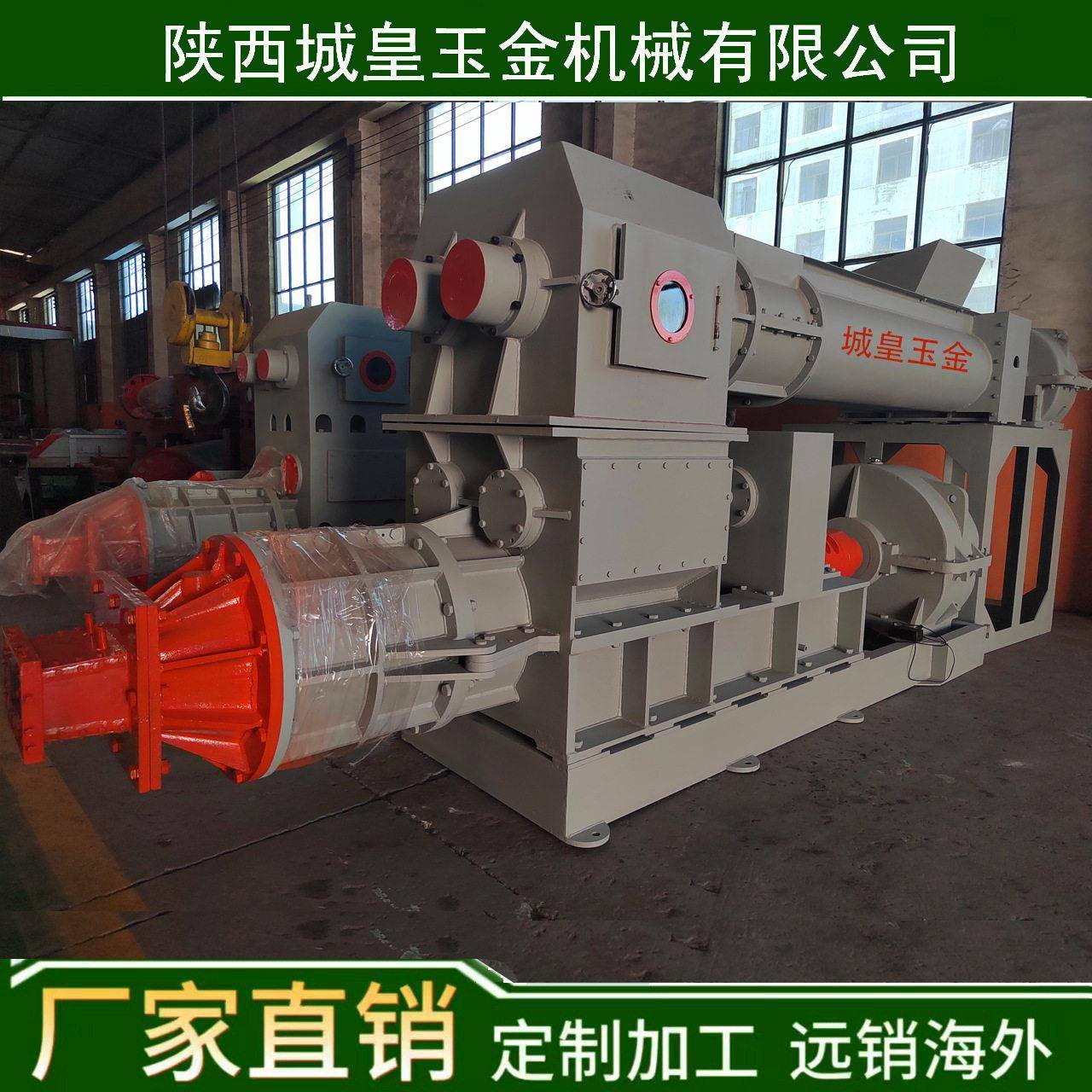 厂家生产制砖机全自动老式红砖机双级真空挤出机泥土生产砖头机器
