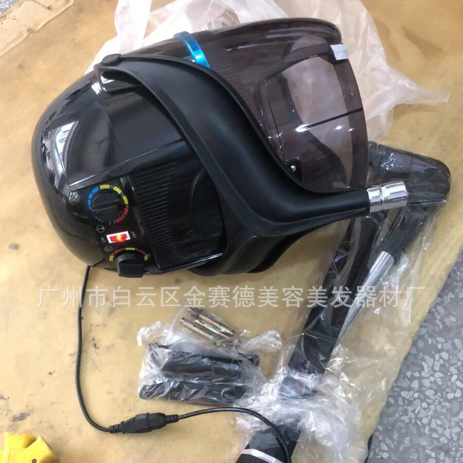 厂家爆款挂式烘发机美发沙龙高端品质专业加热器套头挂式设备烫机