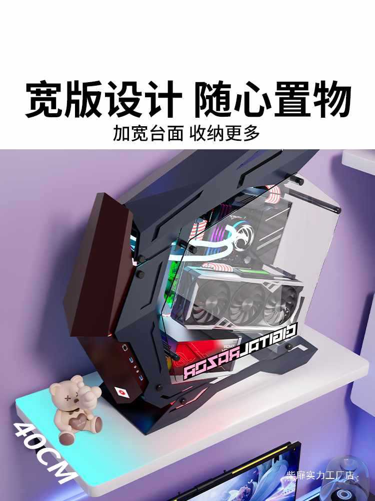电脑主机托架悬挂墙上置物架台式机箱支架子可折叠墙面壁挂置物架