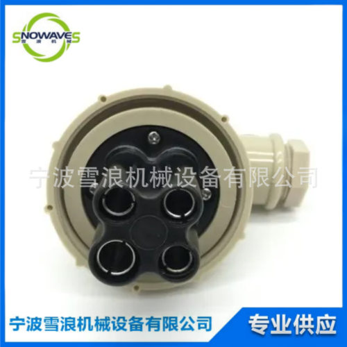 IMPA 792804 T-2MB 船用水密插头 防水插头合成树脂 现货批发