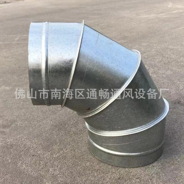 白铁皮排风弯头 工业除尘烟囱排烟螺旋风管虾米弯头90度