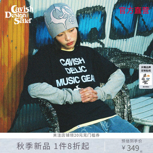 CAVISH26秋韩国潮牌撞色插肩假两件T恤字母印花休闲长袖上衣女