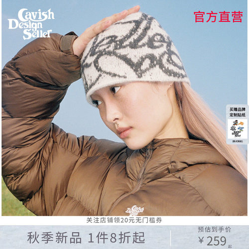 CAVISH26秋季新品显头小百搭帽子经典玫瑰刺绣logo韩系ins针织帽