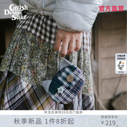 CAVISH小猫复古格纹零钱包挂件拼接布艺可爱钥匙包随身小挂包
