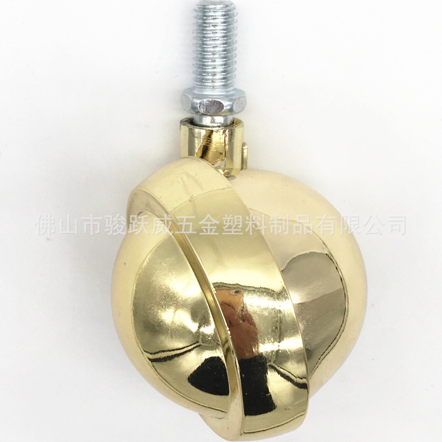 2.5寸合金地毯脚轮转椅轮子球型轮家具万向轮椅子转椅轮厂家