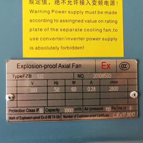 ABB原装防爆风机Explosion-proofAxialFAN隔爆型轴流风机FZB132
