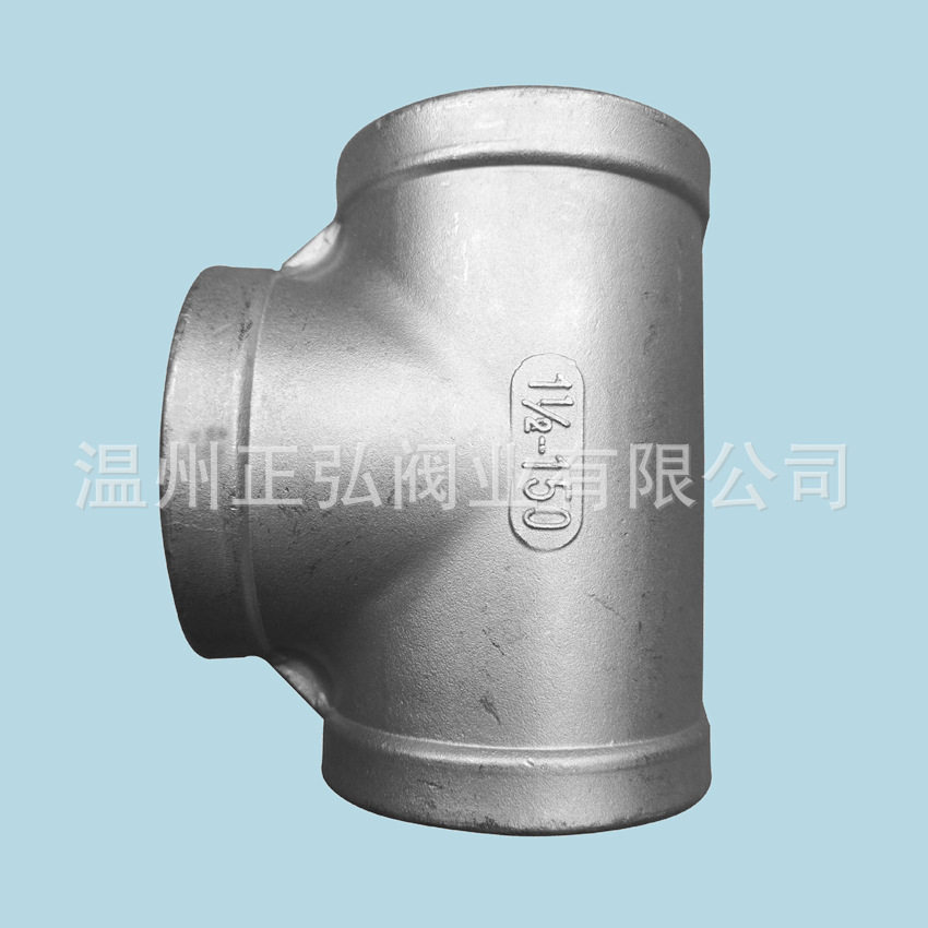 现货 304不锈钢内丝三通 1.5寸内螺纹三通 DN40丝扣三通TEE