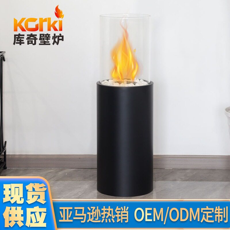 跨境热销真火现代酒精火炉便捷式壁炉家用取暖金属黑色酒精壁炉灯