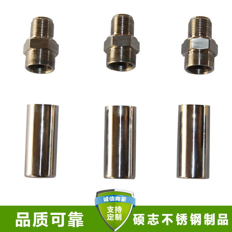 不锈钢变送器外壳 131-小巧型压力变送器壳体 仪表外壳批发