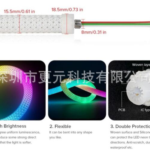 D16网纹管幻彩灯带WS2812B 5V 60灯