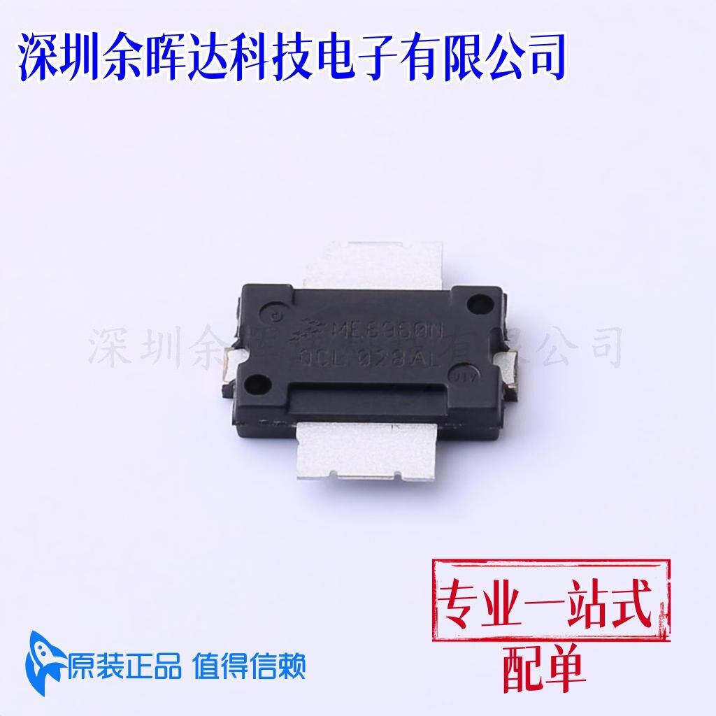 MRFE6S9060NR1丝印ME6960N高频功率场效应晶体管880MHz14W