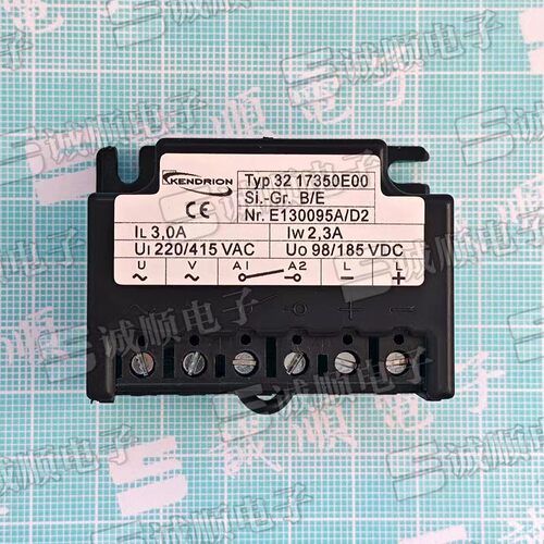 32 17350E00 220-415 VAC 3.0A 98-185 VDC 2.3A  整流器