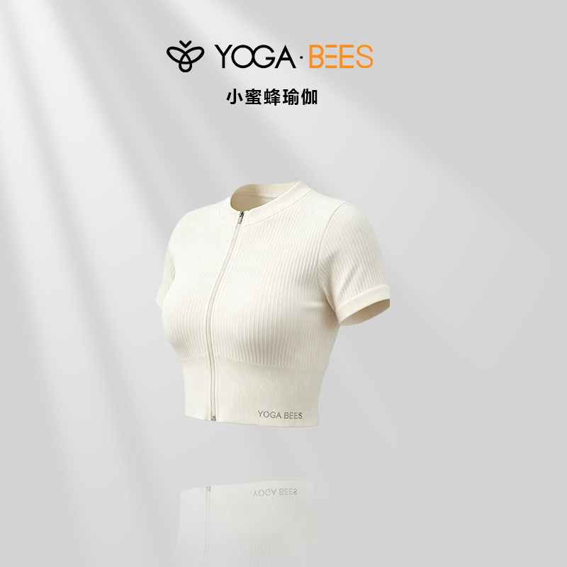 Yogabees小蜜蜂瑜伽拉链短袖短款上衣运动背心女外穿健身专用