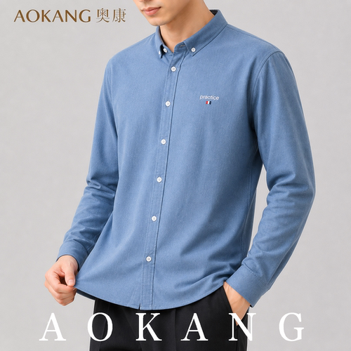 AOKANG奥康秋季男士时尚纯棉长袖衬衫商务休闲翻领百搭舒适衬衣