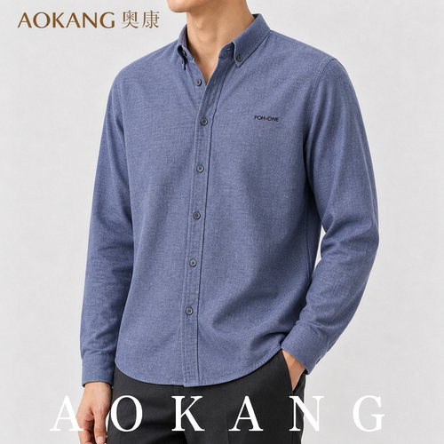 AOKANG奥康秋季男士翻领时尚潮流长袖纯色休闲百搭通勤上衣衬衫