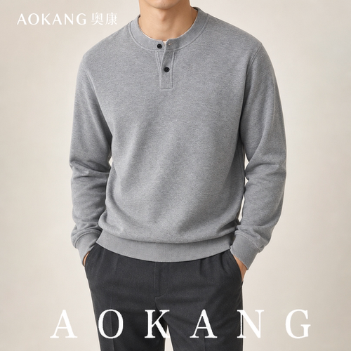 AOKANG奥康亨利领男士卫衣衣服商务休闲通勤穿搭简约套头上衣男装