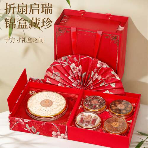 燕窝西洋参新款高档礼品红参石斛