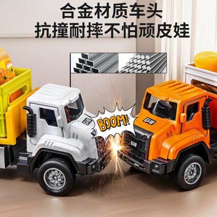 合金运输卡车玩具儿童仿真拖车集装箱模型货柜车小汽车男孩