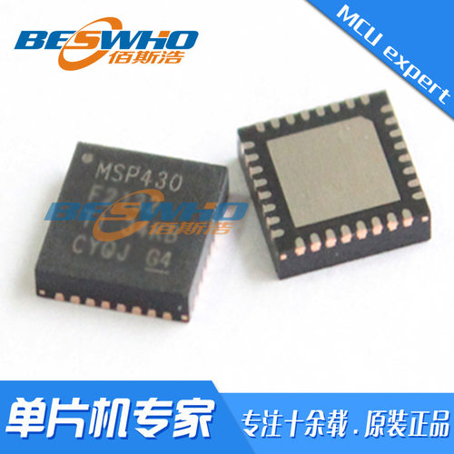 CC2650F128RGZR VQFN48 贴片 无线射频芯片 收发芯片 原装现货