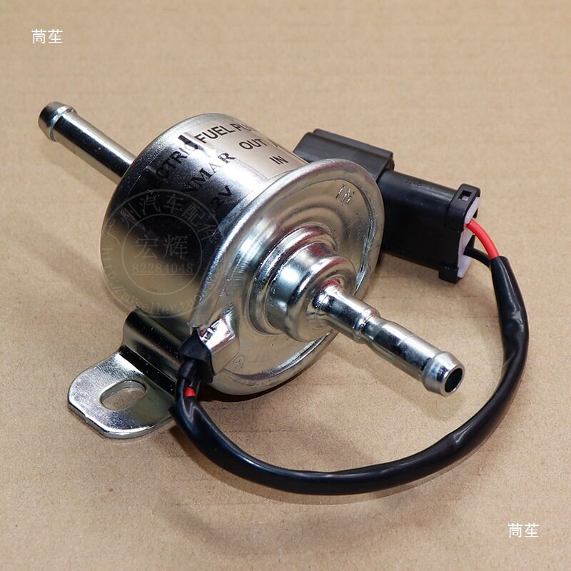 通用型电动油泵输柴油泵12V24V货车汽车外置改装挖掘机洋马电子泵