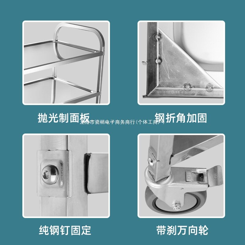 加厚不锈钢餐车三层小推车商用收餐车收碗车餐厅送餐车酒店上菜车